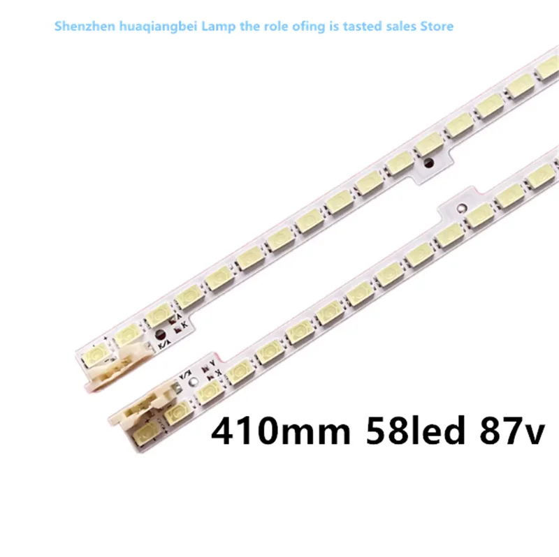 for 2011SVS37-FHD-5K6K6.5K-LEFT RIGHT JVG4-370SMB-R2 JVG4-370SMA-R2 UE37D6500 UE37D6100SW LD370CGB-C2 NEW 58LED 410MM
for 2011SVS37-FHD-5K6K6.5K-LEFT RIGHT JVG4-370SMB-R2 JVG4-370SMA-R2 UE37D6500 UE37D6100SW LD370CGB-C2 NEW 58LED 410MM