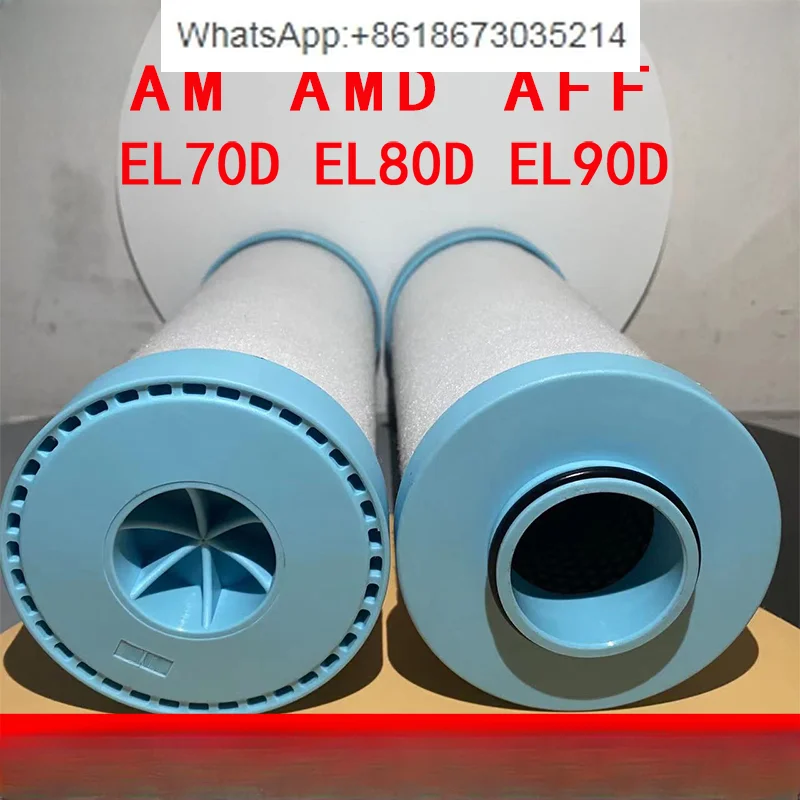 AM AMD AFF Replacement of Water Dust Oil Pipeline Filter Precision Filter Cartridge
AM AMD AFF Replacement of Water Dust Oil Pipeline Filter Precision Filter Cartridge