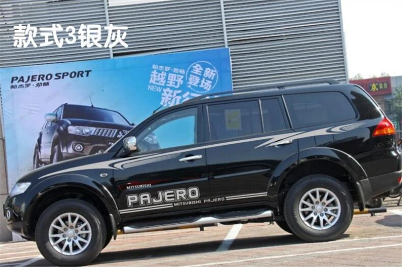 New Custom SUV Car Sticker Vinyl Car Foil FOR Mitsubishi Pajero Sport 2010-2022 Body Side Sports Decorative Car Decal
New Custom SUV Car Sticker Vinyl Car Foil FOR Mitsubishi Pajero Sport 2010-2022 Body Side Sports Decorative Car Decal