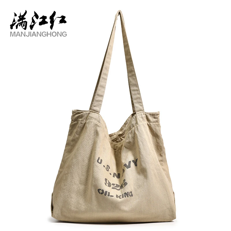 Manjianghong Casual Totes Light Weight Ladies Vintage Bags Big Capacity Women Single Shoulder Bag Pure Cotton Canvas Handbag
Manjianghong Casual Totes Light Weight Ladies Vintage Bags Big Capacity Women Single Shoulder Bag Pure Cotton Canvas Handbag