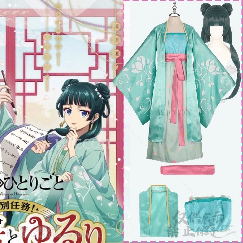 Anime The Apothecary Diaries Mao Mao Season 2 Cosplay Maomao Chinese Styles Dress Uniform Green Lolita Wigs For Girls Customized
Anime The Apothecary Diaries Mao Mao Season 2 Cosplay Maomao Chinese Styles Dress Uniform Green Lolita Wigs For Girls Customized