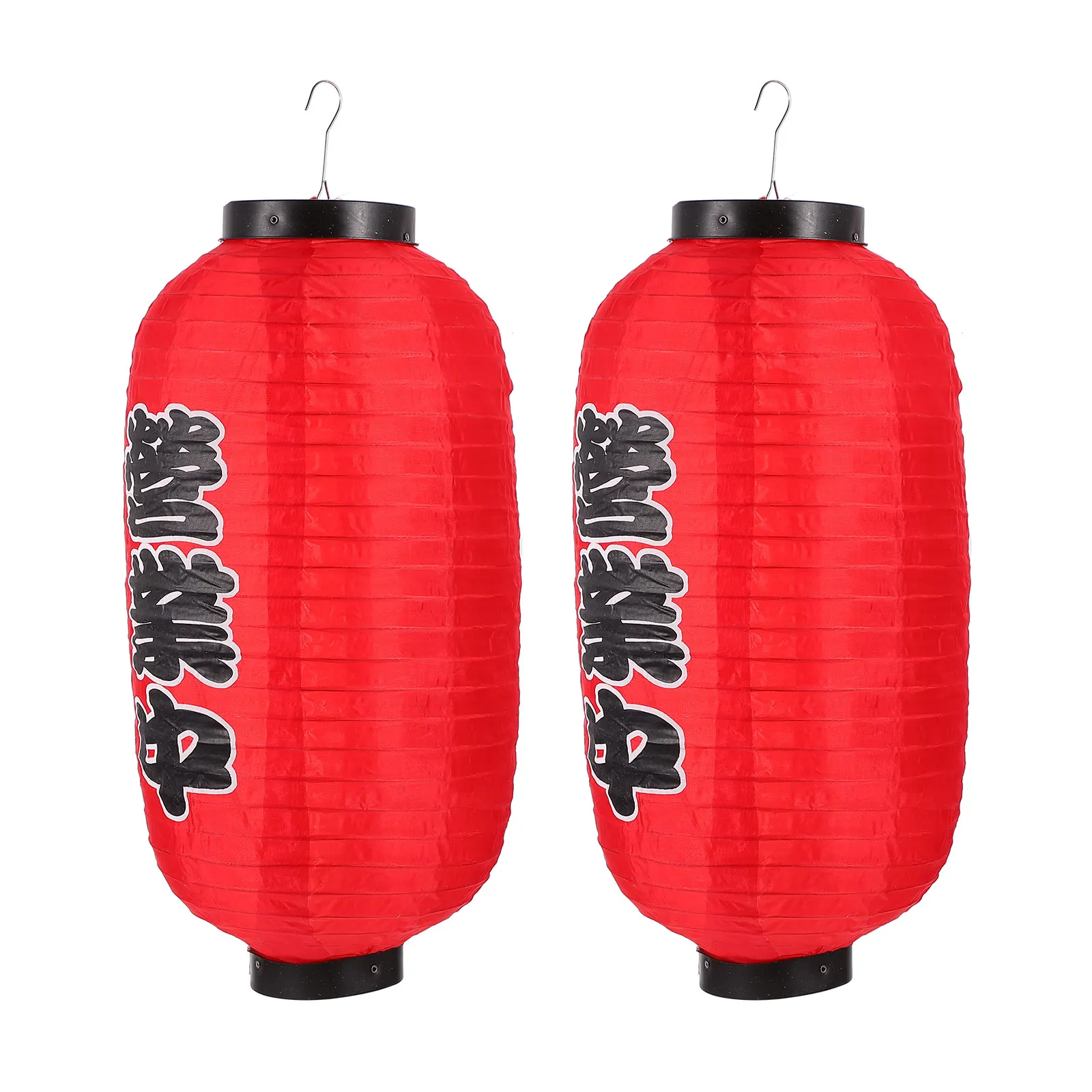 1 set 1 Set Japanese Style Restaurant Cloth Art Lantern Red Waterproof Hanging Decorative Pendant For Sushi Shop Indoor Outdoor
1 set 1 Set Japanese Style Restaurant Cloth Art Lantern Red Waterproof Hanging Decorative Pendant For Sushi Shop Indoor Outdoor