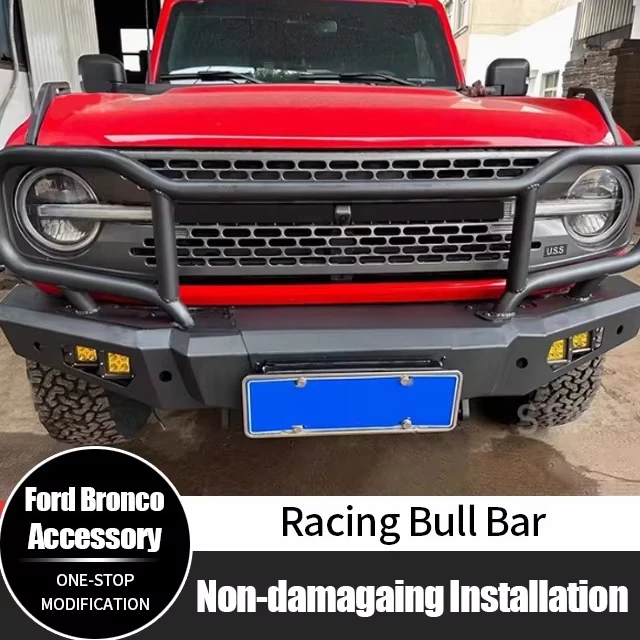 Manganese Steel Front Bumper, fit Ford Bronco 2021–2023
Manganese Steel Front Bumper, fit Ford Bronco 2021–2023