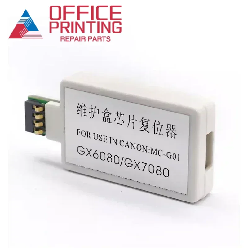 MC-G01 ящик для обслуживания чипов для Canon GX7010 GX7020 GX7030 GX7040 GX7050 GX7060 GX7070 GX7080 GX7090 GX7091 GX7092*
MC-G01 ящик для обслуживания чипов для Canon GX7010 GX7020 GX7030 GX7040 GX7050 GX7060 GX7070 GX7080 GX7090 GX7091 GX7092*