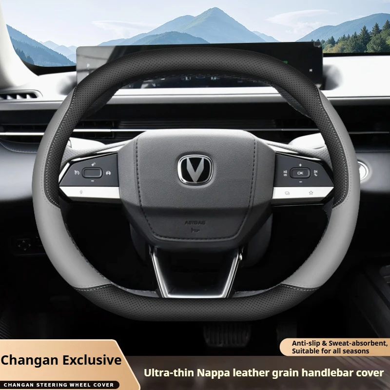 Leather Car Steering Wheel Cover for Changan Univ Unik Unis CS55 PLUS 2022 2023 2024 2025 Changan Qiyuan Q05 A05 2024Accessories
Leather Car Steering Wheel Cover for Changan Univ Unik Unis CS55 PLUS 2022 2023 2024 2025 Changan Qiyuan Q05 A05 2024Accessories