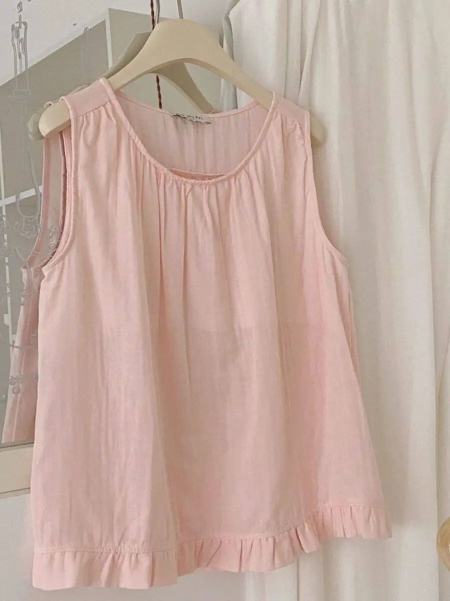 plus Size 300 Pounds Sweet Pink Vest Sleepwear Set Women's Summer Casual Home Clothes Wooden Ear Design Two-Piece Suit
plus Size 300 Pounds Sweet Pink Vest Sleepwear Set Women's Summer Casual Home Clothes Wooden Ear Design Two-Piece Suit