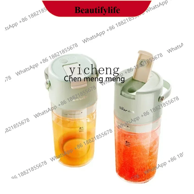 AB02 Household Small Portable Electric Multi-Function Can Be Ice Crushing Fruit Juicer Juicer Cup
AB02 Household Small Portable Electric Multi-Function Can Be Ice Crushing Fruit Juicer Juicer Cup