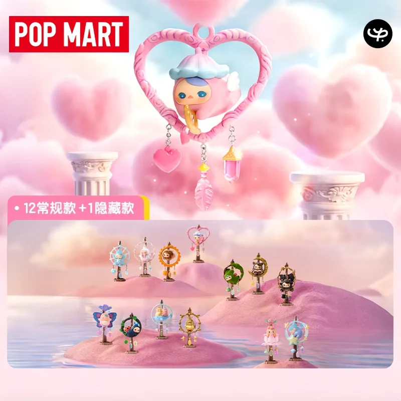 POP MART Pucky Dreamy Wishes Series Blind Box Cute Mystery Box Ornaments Figurines Home Decor Doll Desktop Model Gift Toys
POP MART Pucky Dreamy Wishes Series Blind Box Cute Mystery Box Ornaments Figurines Home Decor Doll Desktop Model Gift Toys