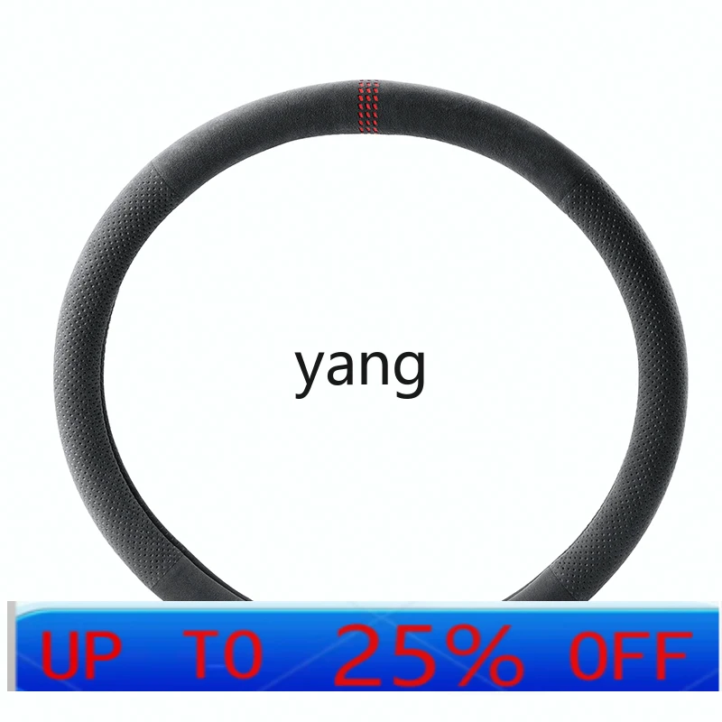 Универсальная решетка чехла рулевого колеса YJQ, переворачивающаяся
Универсальная решетка чехла рулевого колеса YJQ, переворачивающаяся