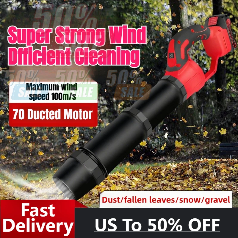 【 Быстрая доставка】Беспроводной вентилятор для листьев, мощный электрический вентилятор, эффективный инструмент для выдувания пыли в виде снега и листьев, мощный инструмент
【 Быстрая доставка】Беспроводной вентилятор для листьев, мощный электрический вентилятор, эффективный инструмент для выдувания пыли в виде снега и листьев, мощный инструмент