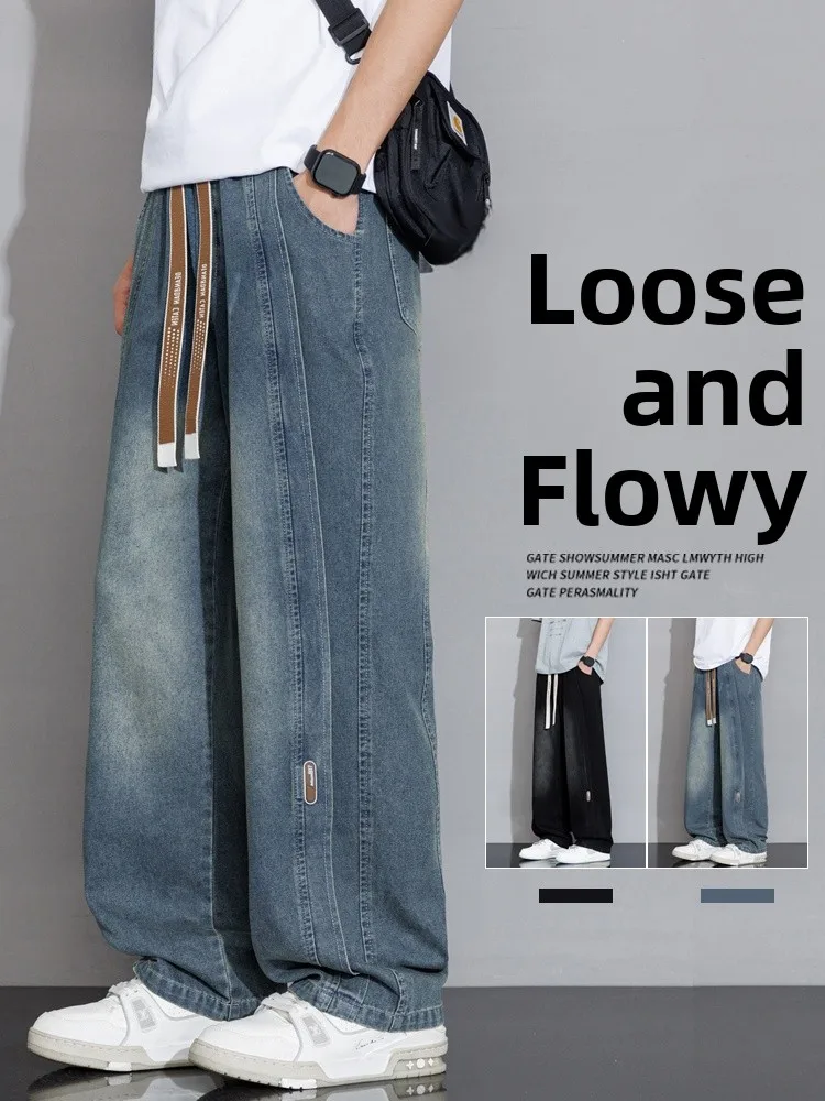 Американские свободные джинсы прямого кроя, мужские повседневные брюки, модные брендовые брюки для осеннего сезона, молодежный стиль, черные, серые, белые.
Американские свободные джинсы прямого кроя, мужские повседневные брюки, модные брендовые брюки для осеннего сезона, молодежный стиль, черные, серые, белые.