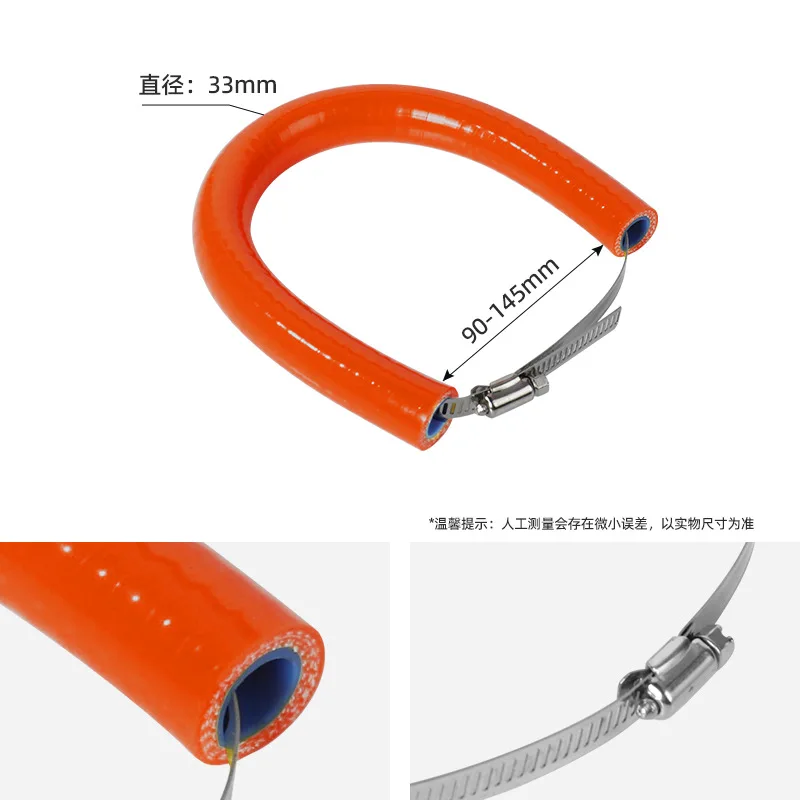 Off road motorcycle exhaust pipe anti drop scald ring, exhaust protection rubber ring, muffler colored anti scald rubber clamp
Off road motorcycle exhaust pipe anti drop scald ring, exhaust protection rubber ring, muffler colored anti scald rubber clamp