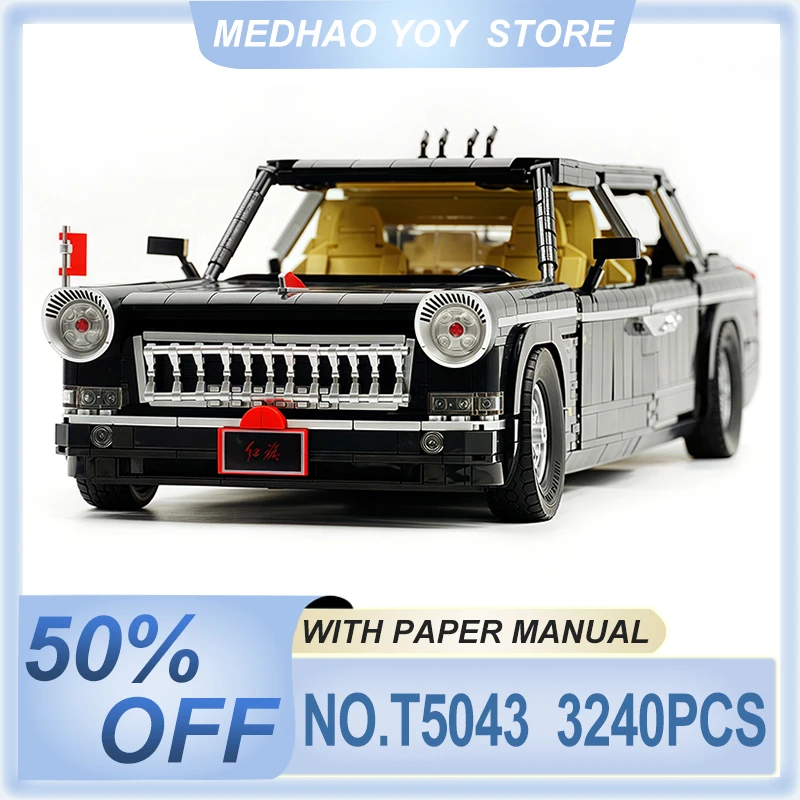 Striking IN STOCK TGL T5043 MOC Luxury Brick Car Presidential Ritual Vehicle Building Block Model Children DIY Toy Birthday Gift
Striking IN STOCK TGL T5043 MOC Luxury Brick Car Presidential Ritual Vehicle Building Block Model Children DIY Toy Birthday Gift
