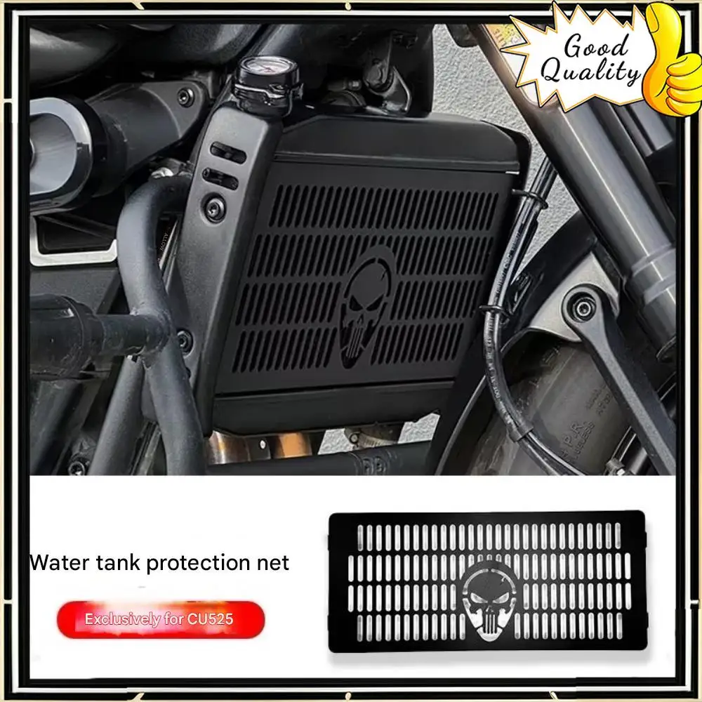 FOR VOGE CU525 CU-525 525CU modified water tank protection net water tank protection cover carbon steel protection plate
FOR VOGE CU525 CU-525 525CU modified water tank protection net water tank protection cover carbon steel protection plate