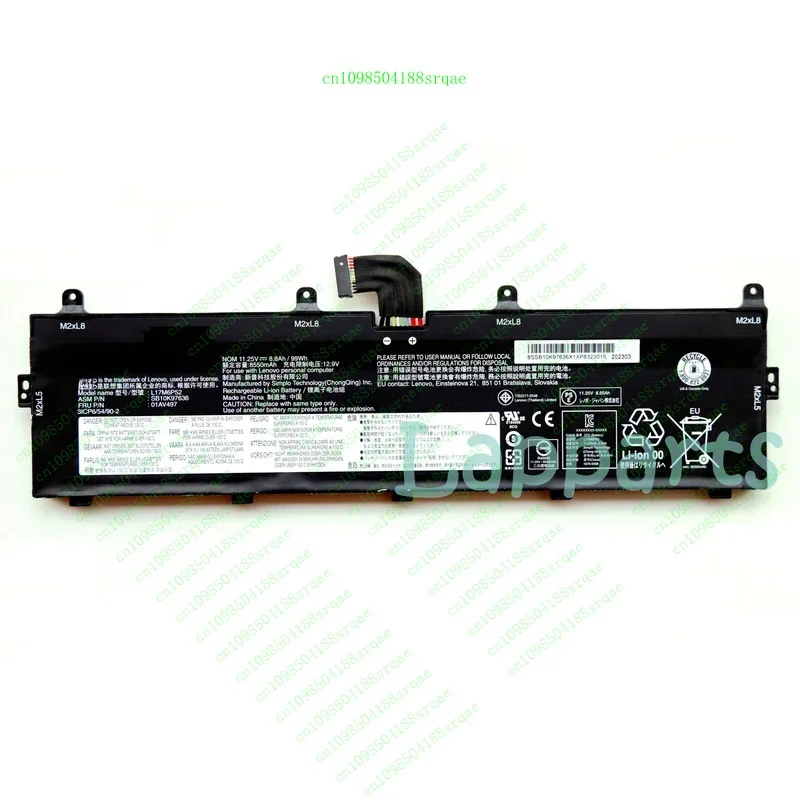 Genuine L17M6P52 L17C6P51 01AV497 01AV498 Battery for Lenovo ThinkPad P72 P73"% Test"
Genuine L17M6P52 L17C6P51 01AV497 01AV498 Battery for Lenovo ThinkPad P72 P73"% Test"
