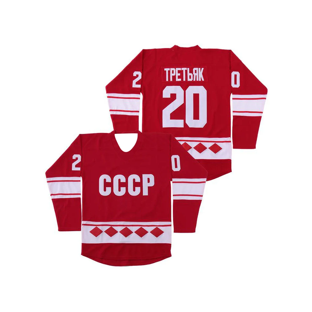 2024 Men's Vladislav Tretiak URSS CCCP #20 Christmas Hockey Jersey Youth Kids Warm Long Sleeve Ice-ball Training Uniform
2024 Men's Vladislav Tretiak URSS CCCP #20 Christmas Hockey Jersey Youth Kids Warm Long Sleeve Ice-ball Training Uniform