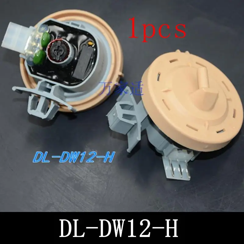 Suitable for Daewoo washing machine water level switch water level sensor DL-DW12-H water level controller
Suitable for Daewoo washing machine water level switch water level sensor DL-DW12-H water level controller