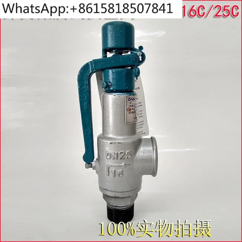 A27H-16C Spring micro-opening external thread safety valve Thread safety valve
A27H-16C Spring micro-opening external thread safety valve Thread safety valve