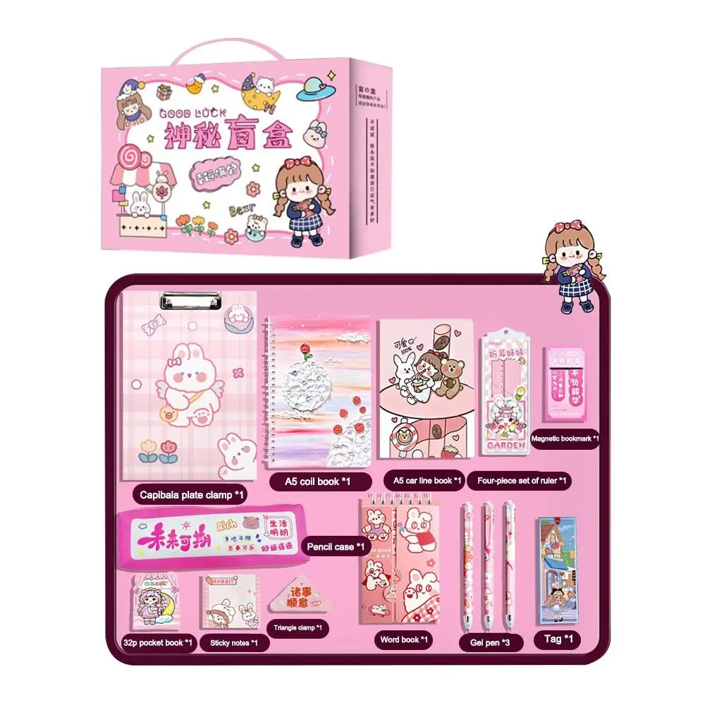 Набор канцелярских принадлежностей с изображением капибары, школьные принадлежности, подарочная коробка, набор гелевых ручек, линейка, тетрадь, подарок на выпускной
Набор канцелярских принадлежностей с изображением капибары, школьные принадлежности, подарочная коробка, набор гелевых ручек, линейка, тетрадь, подарок на выпускной