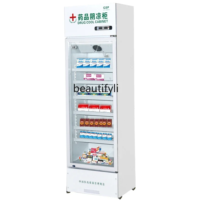 A61 Shade cabinet Double door Medical refrigerator Single door Double door Three doors
A61 Shade cabinet Double door Medical refrigerator Single door Double door Three doors