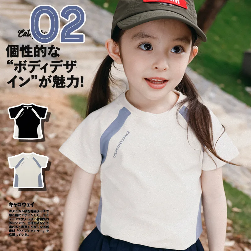 RomperDew Girls Short Sleeve Summer Outdoor T-shirt Kids Clashing Slim Top Soft T-shirt Moisture Transferring T-Shirt
RomperDew Girls Short Sleeve Summer Outdoor T-shirt Kids Clashing Slim Top Soft T-shirt Moisture Transferring T-Shirt