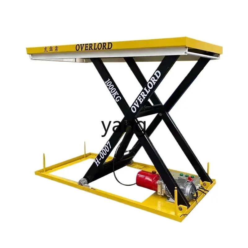 LH Electric Hydraulic Lifting Platform Fixed Mobile Scissor Scissor Lift
LH Electric Hydraulic Lifting Platform Fixed Mobile Scissor Scissor Lift