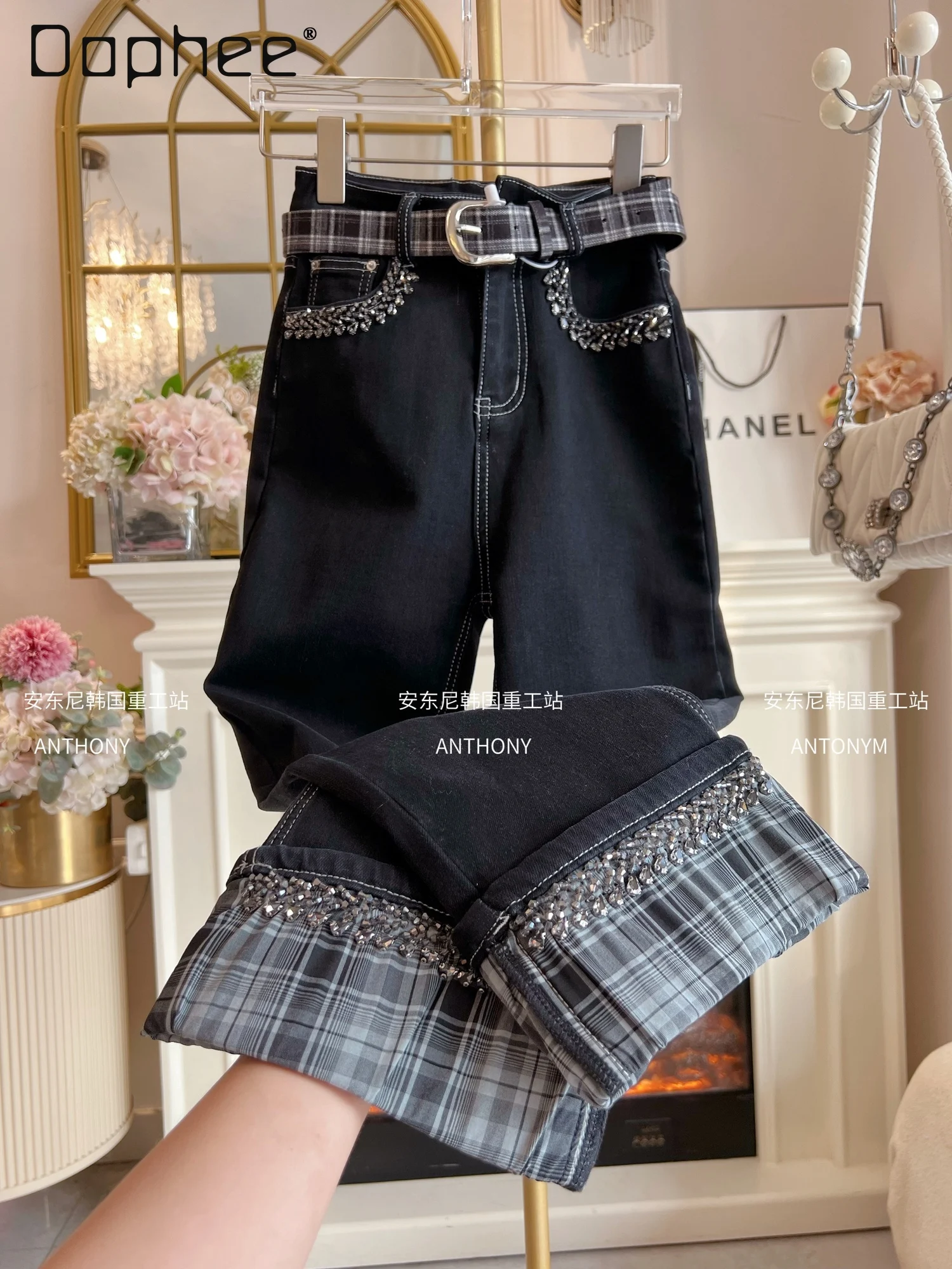 Beading Denim Pants for Women Plaid Patchwork Thick High Waist Jeans Retro Straight Pants with Belt Street Fashion Vintage
Beading Denim Pants for Women Plaid Patchwork Thick High Waist Jeans Retro Straight Pants with Belt Street Fashion Vintage