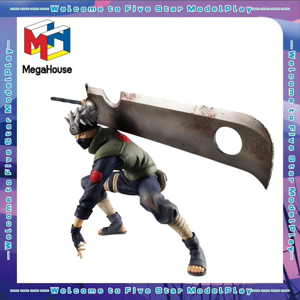 【FS】MegaHouse GEM Series Naruto Shippuden Hatake Kakashi Figures Model Toys Gifts
【FS】MegaHouse GEM Series Naruto Shippuden Hatake Kakashi Figures Model Toys Gifts