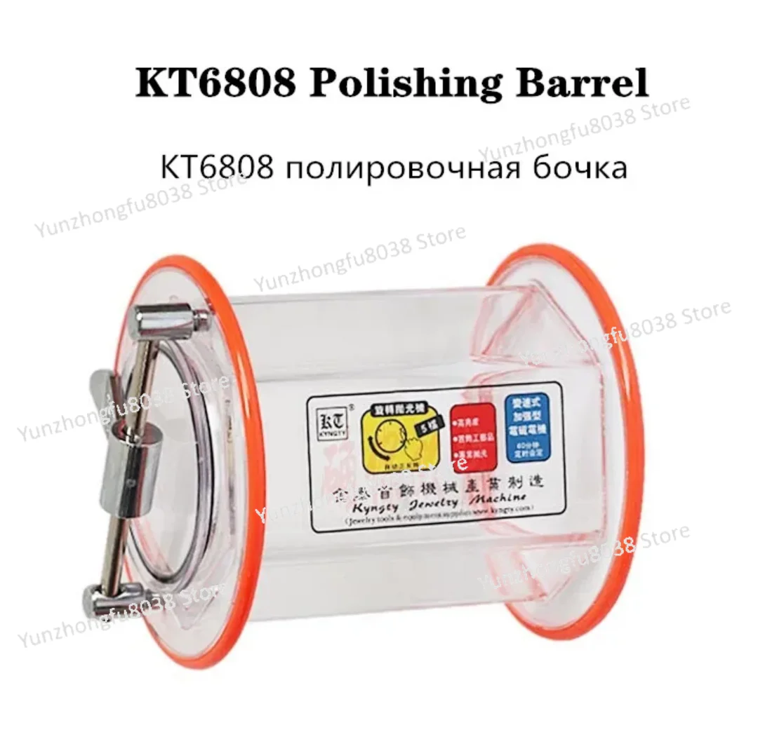 Емкость 3 кг, вращающееся ведро для барабана для стакана KT-6808, полировальная машина, аксессуар для чаши для полировки ювелирных изделий
Емкость 3 кг, вращающееся ведро для барабана для стакана KT-6808, полировальная машина, аксессуар для чаши для полировки ювелирных изделий