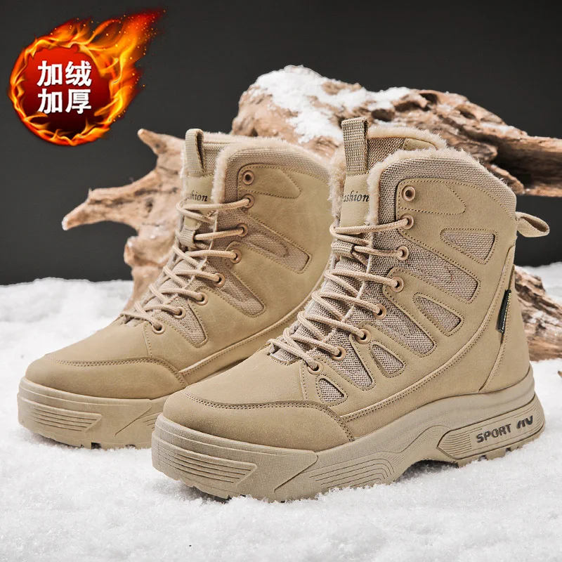 Winter Mens High Top Snow Boots Warm Fleece Lined Thickened Cotton Shoes
Winter Mens High Top Snow Boots Warm Fleece Lined Thickened Cotton Shoes