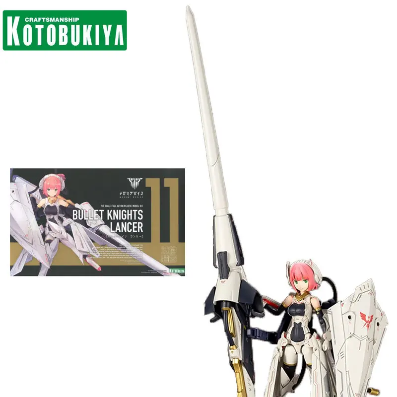KOTOBUKIYA Genuine MEGAMI DEVICE KP485 Anime Figure Bullet Knights Action Figure Toys for Kids Christma Gift Collectible Model
KOTOBUKIYA Genuine MEGAMI DEVICE KP485 Anime Figure Bullet Knights Action Figure Toys for Kids Christma Gift Collectible Model