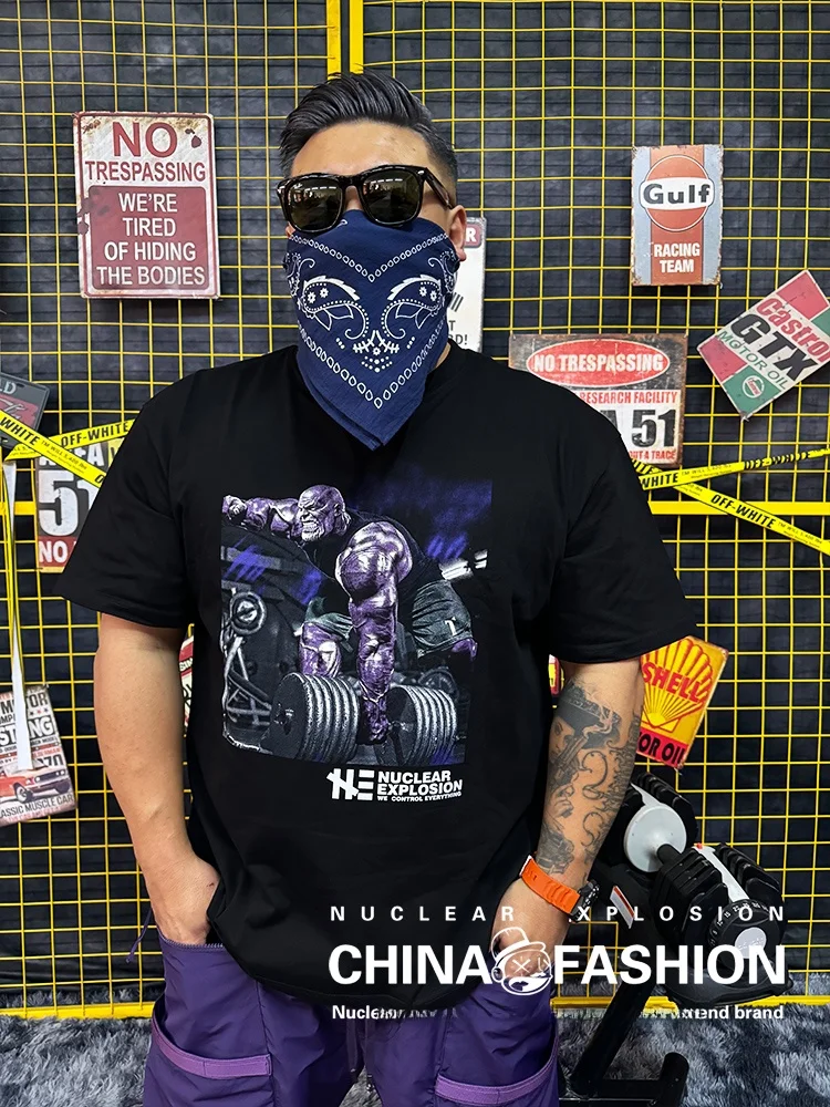 Cotton Printed Loose Short Sleeve Men's T-shirt Summer Fashion Casual Breathable round Neck Tee Black NUCLEAR EXPLOSION Brand
Cotton Printed Loose Short Sleeve Men's T-shirt Summer Fashion Casual Breathable round Neck Tee Black NUCLEAR EXPLOSION Brand
