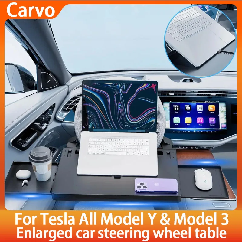 Для Tesla New ModelY Выдвижной лоток на руль Автомобильный временный лоток для водителя Регулируемый силиконовый противоскользящий зажим Складной 
Для Tesla New ModelY Выдвижной лоток на руль Автомобильный временный лоток для водителя Регулируемый силиконовый противоскользящий зажим Складной