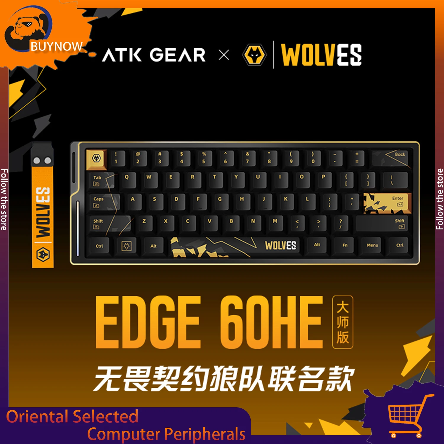 ATKxWOL/LEV EDGE60HE Киберспортивная магнитная клавиатура, индивидуальная игровая офисная клавиатура из алюминиевого сплава 8K со сверхнизкой задержкой
ATKxWOL/LEV EDGE60HE Киберспортивная магнитная клавиатура, индивидуальная игровая офисная клавиатура из алюминиевого сплава 8K со сверхнизкой задержкой