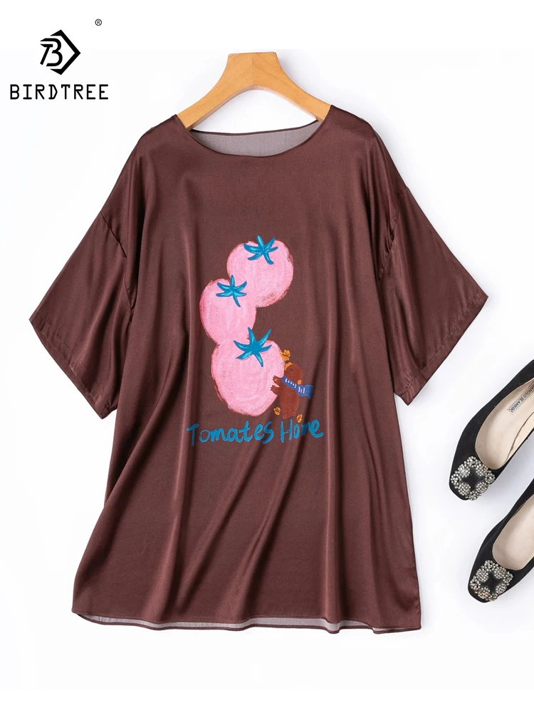 BirdTree-20MM 93%Silk 7%Spandex Elegant T-Shirt, O Neck Printed, Women Lazy Casual Commute Loose Top, 2026 Summer New T66166CC
BirdTree-20MM 93%Silk 7%Spandex Elegant T-Shirt, O Neck Printed, Women Lazy Casual Commute Loose Top, 2026 Summer New T66166CC