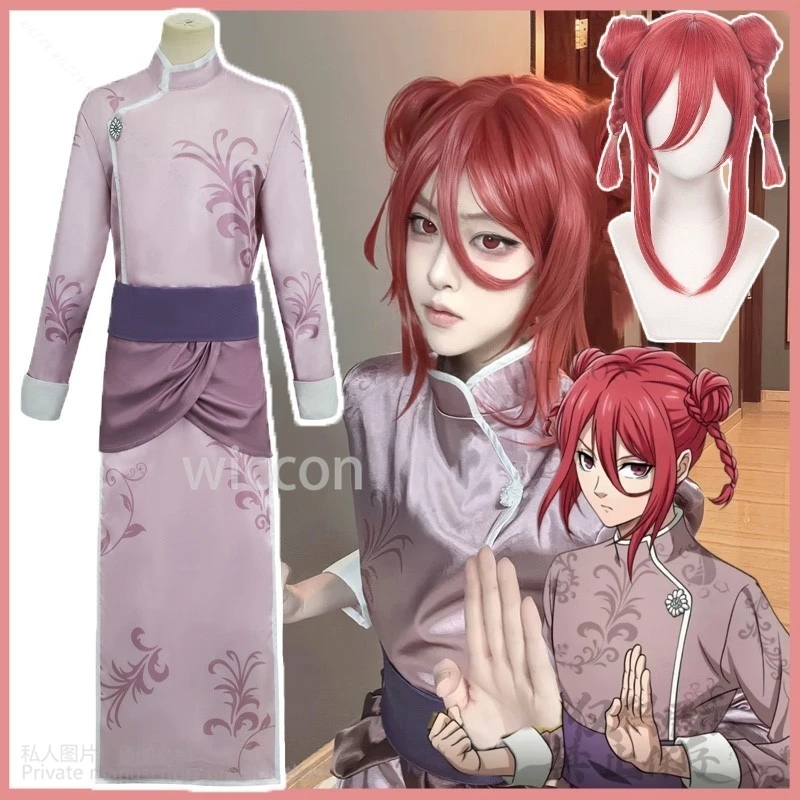 Chigiri Blue Anime Locked Cosplay Chinese Styles Costume Wig Cheongsam Pants Kung Fu Uniform Men Christmas New Years Customized
Chigiri Blue Anime Locked Cosplay Chinese Styles Costume Wig Cheongsam Pants Kung Fu Uniform Men Christmas New Years Customized