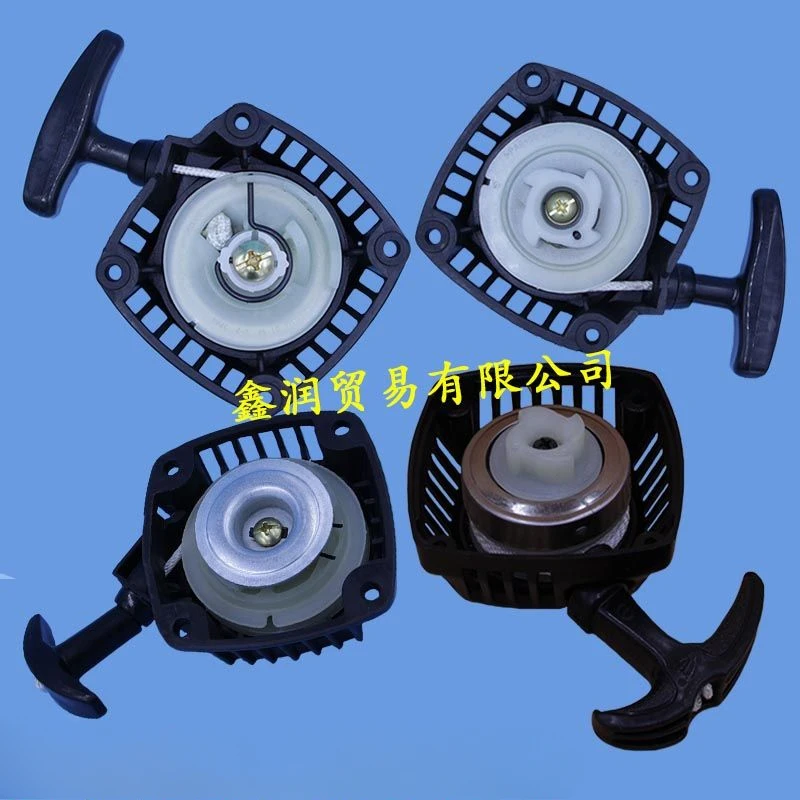 СТАРТЕР ВОЗДУХА PULL ДЛЯ Kawasaki PST75 ST60W ROBIN 32 EC025 PST750 PST75H OHT750R EC025GR HT250 K HEDGE TRIMMER MITSUBISHI T320
СТАРТЕР ВОЗДУХА PULL ДЛЯ Kawasaki PST75 ST60W ROBIN 32 EC025 PST750 PST75H OHT750R EC025GR HT250 K HEDGE TRIMMER MITSUBISHI T320