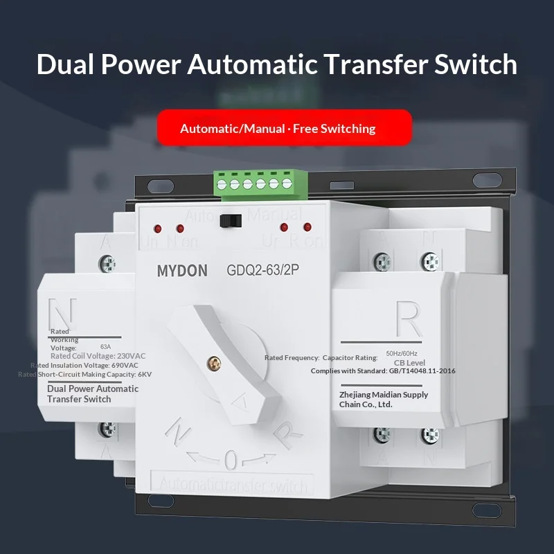 Двойной резервный переключатель питания 63А, 220 В, для домашнего использования, ручной двухконтурный переключающий контроллер для резервного отключения электроэнергии
Двойной резервный переключатель питания 63А, 220 В, для домашнего использования, ручной двухконтурный переключающий контроллер для резервного отключения электроэнергии