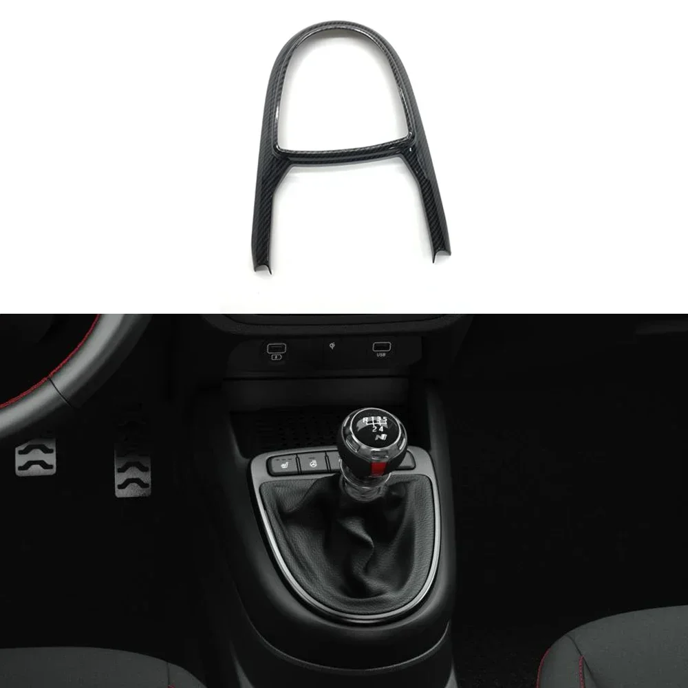 Carbon Fiber Car Center Console Decals Frame Central Gear Panel Trim Cover For Hyundai i10 Interior Decoration Accessories
Carbon Fiber Car Center Console Decals Frame Central Gear Panel Trim Cover For Hyundai i10 Interior Decoration Accessories