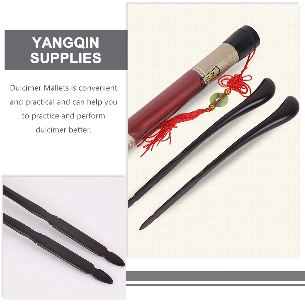Premium Wood Dulcimer Hammer Yangqin Stick Beater Durable Smooth Replacement Parts for Practice Performance Dulcimer Hammer 
Premium Wood Dulcimer Hammer Yangqin Stick Beater Durable Smooth Replacement Parts for Practice Performance Dulcimer Hammer