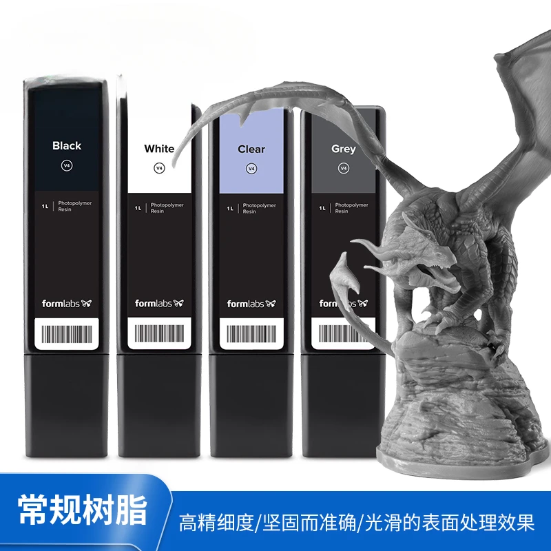 Расходные материалы для 3D-печати Formlabs Form2 | 3 | Оригинальная светочувствительная смола 3л/3Б
Расходные материалы для 3D-печати Formlabs Form2 | 3 | Оригинальная светочувствительная смола 3л/3Б