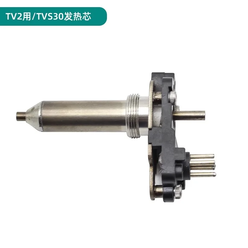 Quick TVS30 Heating Element Heator for TV2 Desoldering Tin Suction Gun
Quick TVS30 Heating Element Heator for TV2 Desoldering Tin Suction Gun