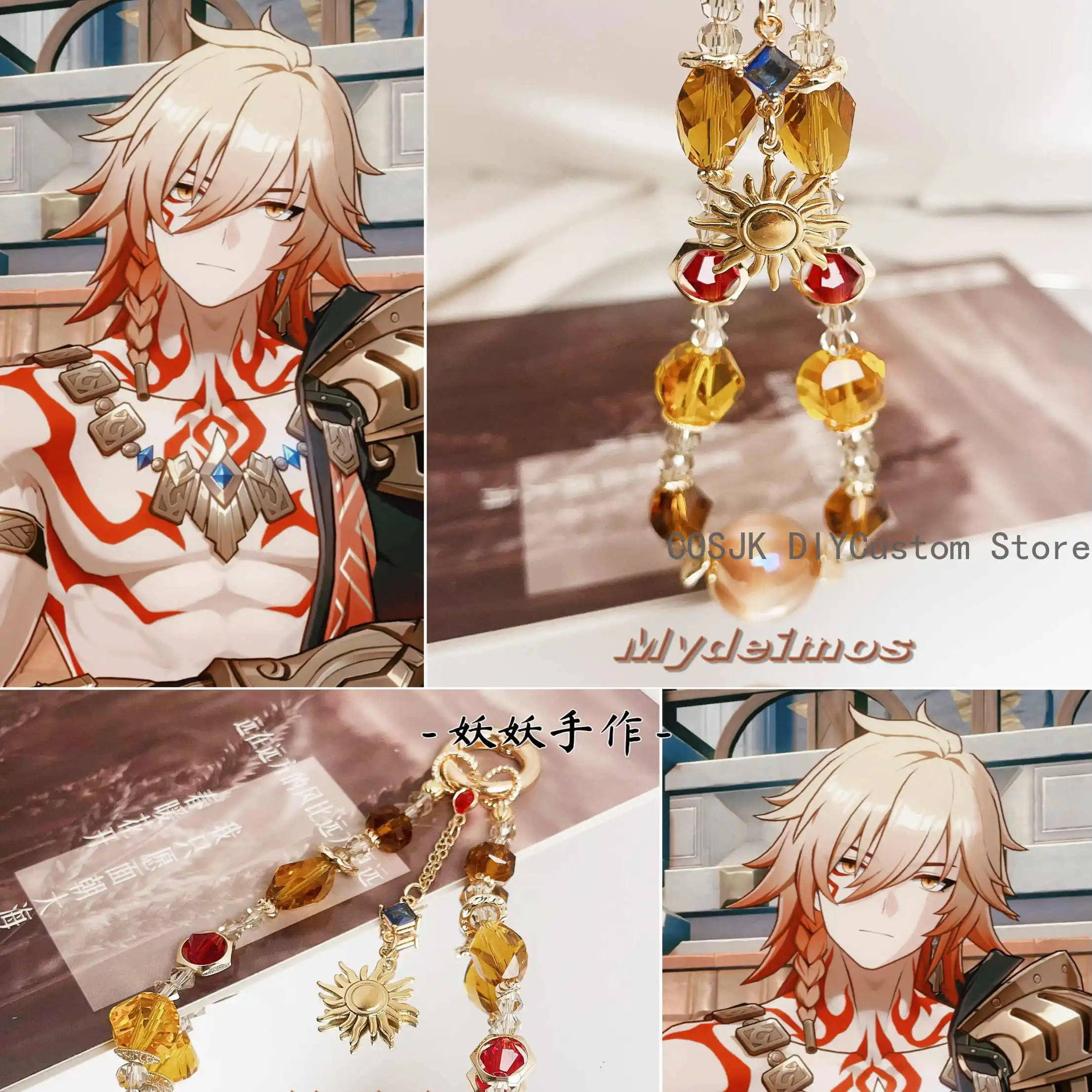 Honkai:Star Rail Mydei Game Cosplay Phone Chain Beads Backpack Pendant DIY Handmade Accessories Ornaments Birthday Gifts
Honkai:Star Rail Mydei Game Cosplay Phone Chain Beads Backpack Pendant DIY Handmade Accessories Ornaments Birthday Gifts