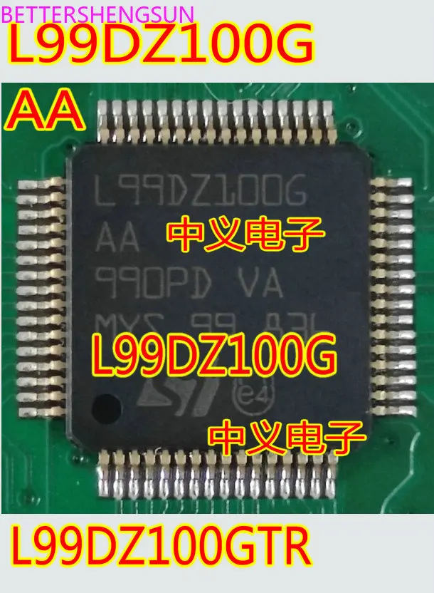 Автомобильная компьютерная плата L99DZ100G L99DZ100GTR QFP64, Драйвер IC, абсолютно новый
Автомобильная компьютерная плата L99DZ100G L99DZ100GTR QFP64, Драйвер IC, абсолютно новый