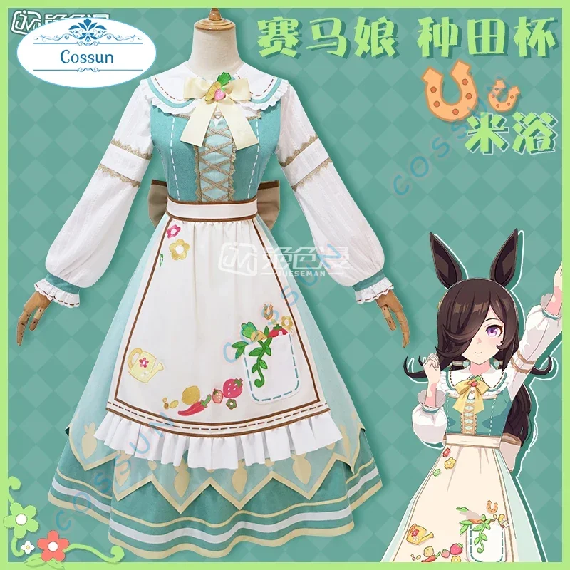 Umamusume: Pretty Derby Rice Shower Farming Cup Cosplay Costume Lolita Dress Women Game Anime Uniform Hallowen Play Role Clothes
Umamusume: Pretty Derby Rice Shower Farming Cup Cosplay Costume Lolita Dress Women Game Anime Uniform Hallowen Play Role Clothes