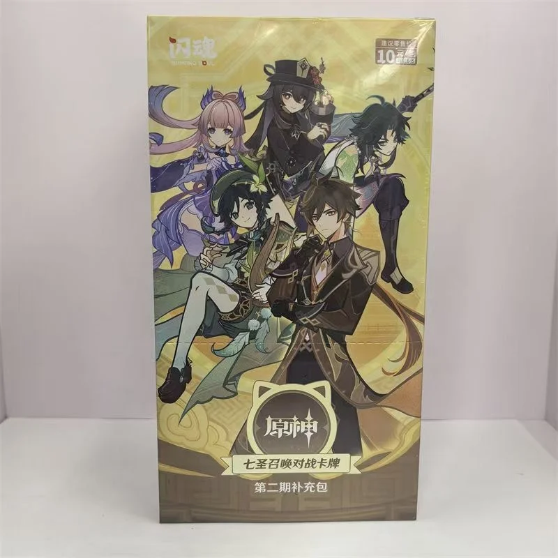 Новая официальная подлинная дополнительная упаковка Genshin Card Impact с боевой картой «Семь святых» соберите периферийный подарок
Новая официальная подлинная дополнительная упаковка Genshin Card Impact с боевой картой «Семь святых» соберите периферийный подарок