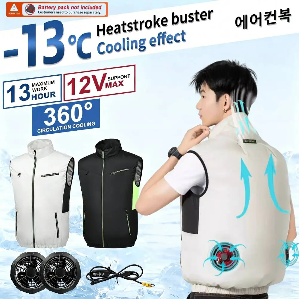 Summer Cool Vest Wearable Cooling Fan Vest Air-conditioned Clothes Usb Cooling For Outdoor Work Fishing Short Sleeve
Summer Cool Vest Wearable Cooling Fan Vest Air-conditioned Clothes Usb Cooling For Outdoor Work Fishing Short Sleeve