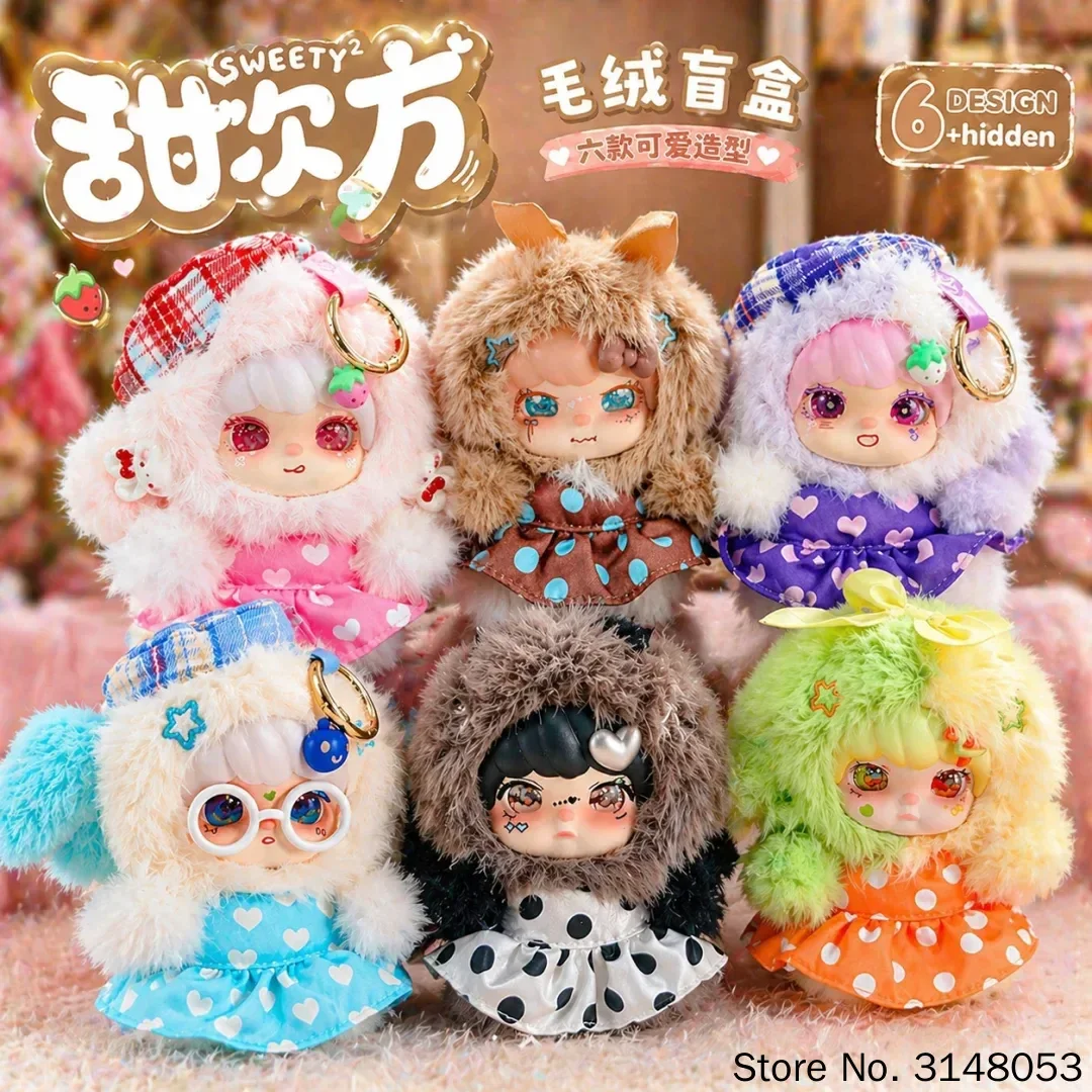 2026 New Lokiki Sweety Second Power Series Plush Blind Box Doll Cute Animal Backpack Charm Keychain Ornaments Birthday Gift
2026 New Lokiki Sweety Second Power Series Plush Blind Box Doll Cute Animal Backpack Charm Keychain Ornaments Birthday Gift