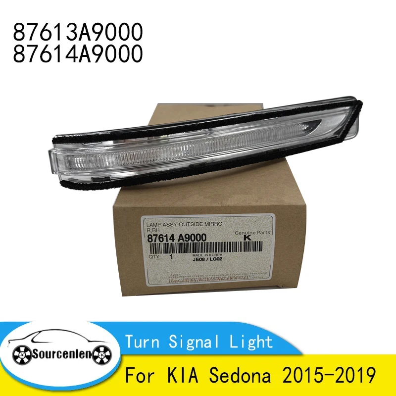 Brand New Genuine Mirror View Turn Signal Lens Light For KIA Sedona 2015-2019 87613-A9000 87614-A9000 87613A9000 87614A9000
Brand New Genuine Mirror View Turn Signal Lens Light For KIA Sedona 2015-2019 87613-A9000 87614-A9000 87613A9000 87614A9000