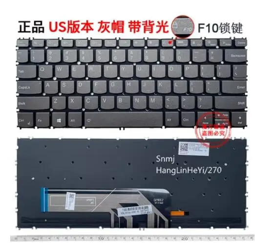 Клавиатура с подсветкой для Lenovo Yoga Slim 7-13ITL05 7-13ACN05 7-13ITL5 7-13sACN 13sITL 13ITL5 Yoga 13S G2 2021
Клавиатура с подсветкой для Lenovo Yoga Slim 7-13ITL05 7-13ACN05 7-13ITL5 7-13sACN 13sITL 13ITL5 Yoga 13S G2 2021